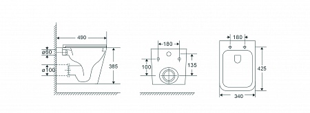 Подвесной унитаз безободковый Terminus Ватикан Монолит 490х340 белый Зеленогорск - фото 9