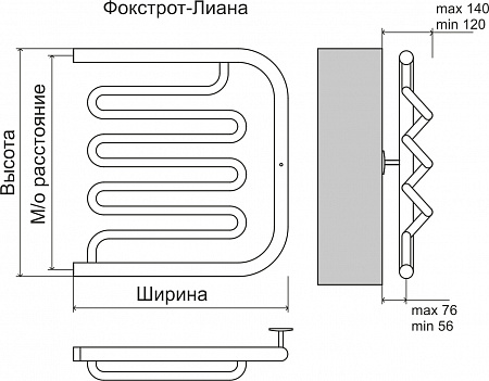 Фокстрот-Лиана AISI 500х600 Полотенцесушитель  TERMINUS Зеленогорск - фото 3
